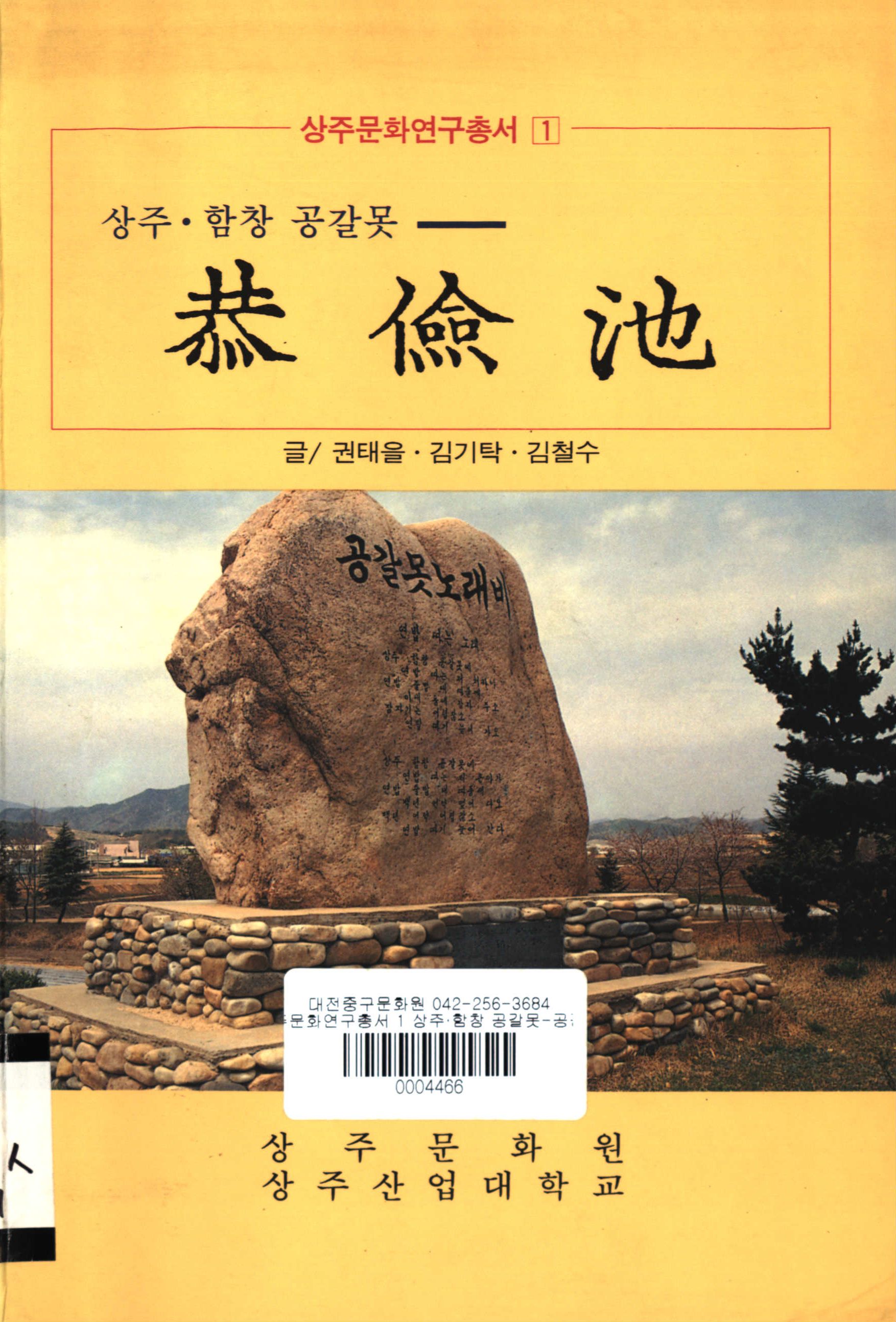 생활문화